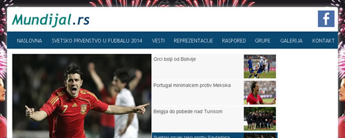 Mundijal.rs .:. Sve o Mundijalu na jednom mestu
